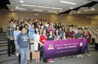 Group photo taken during the School of Biomedical Sciences Postgraduate Research Days 2012